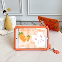 Suitable for cute cartoon Carrot Rabbit Apple 2020 New ipad air3 protective case 10 2 inch 7 8 generation tablet PC silicone soft shell mini2 5 personality creative p
