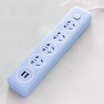 Single row wiring board lengthened with USB household plug-in security door plug new national standard blue socket panel porous hole