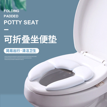 Childrens folding toilet cushion toilet toilet portable baby travel small toilet cushion seat ring winter