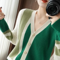 Color-color knit sweater cardigan womens 2021 Spring and Autumn New sweater coat womens outer play slim Joker coat