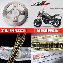 Lifan KPT KPS200 LF200-10R L & oil seal chain chain set size flying sprocket set
