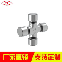 140 141 39x118 ca1160k2 48x127 rotary tiller tractor universal joint cross bearing assembly