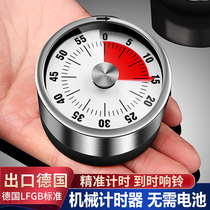 German Stainless Steel Timer Kitchen Machinery Student Time Management Countdown Timer With Magnet Baking Alarm Clock