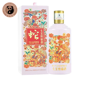 再値下げ！七宝熊猫酒（白酒）
