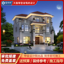 House villa design drawings Three-story European-style new rural self-built house construction renderings A full set of full guidance