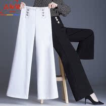 Pants womens spring and autumn high-grade double-breasted design hanging wide-leg pants high cold fan slim high-fitting flared pants