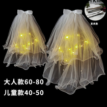 Luminous stall veil 20 sets of shaking net red photo props Parent-child children with lamp yarn bow headdress