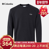 2021 new autumn and winter Columbia Colombia long sleeve men outdoor thermal thermal round neck sweater AE8892