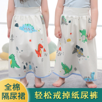 Baby leak-proof urine skirt waterproof ring diaper training pants baby child night urine artifact cotton washable diaper bag