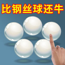Nano cleaning ball does not hurt the pot does not hurt the hand cleaning brush fiber dishwashing brush pot does not fall slag steel wire ball cleaning artifact