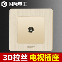 International electrician household type 86 switch socket panel cable TV panel closed circuit TV socket concealed