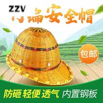 Dai Yan bamboo hard hat construction site breathable sunshade construction summer bamboo rattan hat site safety helmet