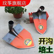 Ditching and earth-raising hoe manganese steel digging trench ridging wide narrow number hoe pick growing vegetable hoe size pick