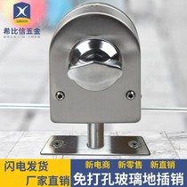 Fixed lock ground insert glass door without opening double opening universal clothing store tempered fixed latch shower room Indoor