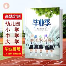 Classmate record custom photo album diy photo customized self-made graduation season souvenir High School