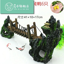 Background landscaping rockery Bridge fish tank simulation Bridge fake stone water grass small bridge decoration arch bridge Water family ornaments decoration