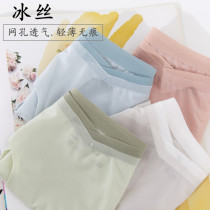 Maternity underwear Summer thin low waist mesh ice silk incognito briefs head large size postpartum antibacterial breathable shorts