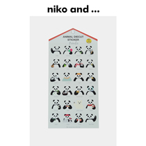 niko and stickers 2022 summer new cartoon creative small animals cute stickers 281014