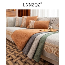 LNNZQZ Snownier sofa cushion Four seasons universal non-slip anti-cat grip sofa cover towels high-end geb seat cushion