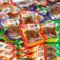 Jinggang ancient town hairy fish 500g wild mountain pepper spicy fish cub Hunan specialty spicy small fish cooked food