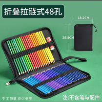 Art student sketch pencil bag colored pencil curtain pencil box Zipper pen pocket 36 48 72 hole large capacity sketch painting canvas storage bag shockproof anti-drop stationery box charcoal set