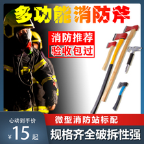 Fire axe Taiping axe Waist axe American big axe Middle axe fire hammer demolition equipment multi-function axe fire station