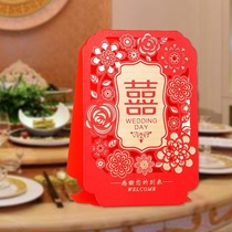 Seat card sitting card wedding banquet wedding seat card table card table card table card Full Moon guest seat Sign Card