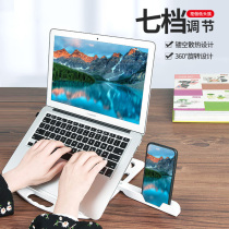 Laptop Bracket Bay Desktop Heightening Poop Type Radiators Shelf Folding Table Lift Raised Cushion High Footbed Support Base Sloth Apply Apple Mac Carry-on