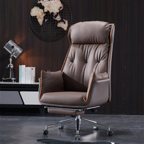 Modern light and luxurious boss Chair Office Chair Lying Genuine Leather Computer Chair Book House Leather Chair Home Comfort Large Class Chair