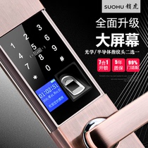  Lock tiger fingerprint password lock Household anti-theft door Electronic smart lock Door magnetic card lock Universal lock Remote