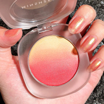 Perfect dream diary gradient blush student parity brightening skin color nude makeup natural long-lasting color niche brand