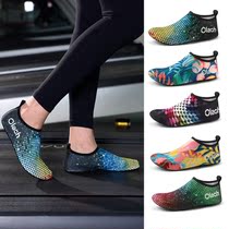 Yoga shoes indoor rope skipping fitness for men and women running training special soft bottom non-slip yoga treadmill transport