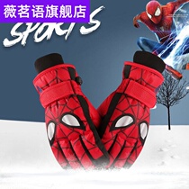 Winter childrens warm gloves Spider-man boy five-finger waterproof elementary school students play snow plus velvet ski gloves men