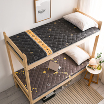 Mattress Student dormitory Single 90cm bedroom dedicated 190 folding 1 mattress 0 9m upper and lower cushion large cushion