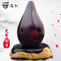 6-hole AF ocarina Full mouth Xun tone low classical style 6-hole midrange F tone No foundation Beginner Easy to learn