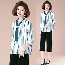 2021 new mother summer short sleeve two-piece middle-aged womens coat in the elderly foreign style