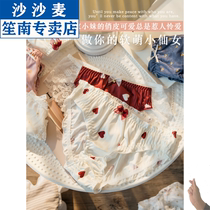 Japanese girl cute milk silk underwear female Ice Silk sexy lace Lady breifs ultra-thin silky no trace