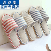 Men and women lovers striped linen slippers four seasons indoor home non-slip thick bottom cotton drag Home floor cool drag
