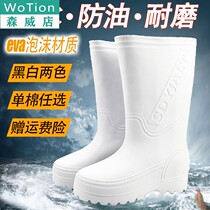 EVA foam rain boots summer men's and women's high tube waterproof shoes men's and women's water boots kitchen non-slip oil resistant food boots