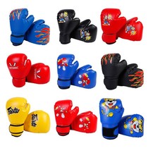 Childrens boxer sets boys loose suit combination Fight for professional trainer materials 3-15-year-old kid boxing gloves