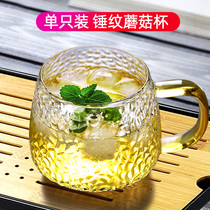 Simple ins wind embossed glass hammer pattern water cup heat-resistant household drinking water with handle Simple cup