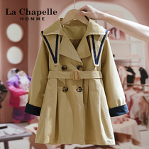 La Chapelle childrens clothing girls autumn long windbreaker 2021 New Fashion childrens casual foreign style coat tide