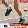 Товары от underarmour安德玛企业店