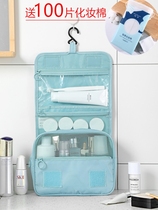 Waterproof portable large-capacity cosmetic bag for womens business trip non-essential artifact wash bag travel package