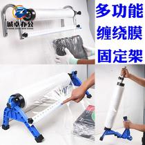 New winding film advertising bracket baler manual winding machine bundling machine coating advertising wrapping machine cling film wrapping machine cling film puller