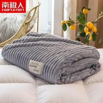 Antarctic flannel winter padded four seasons blanket blanket crystal fleece double-sided coral fleece sheets small nap blanket
