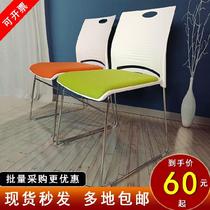 Simple leisure dining chair hole chair hollow plastic chair Office training chair negotiation chair balcony chair meeting stool