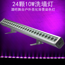 24 18 beads 10W four-in-one wall washer led stage light bar with running water effect dyeing light