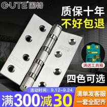 Kitchen Flat R Hinge Folding Door √ Toilet Tool Gate Fresh Door Hinge Cabinet Cabinet Door Look Good