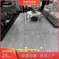 Foshan gray living room simple floor tiles 600x1200 all-body marble tile floor tiles Background wall large board